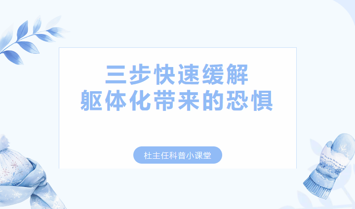 c6e16cee3676d2149d85a9dc51c8033