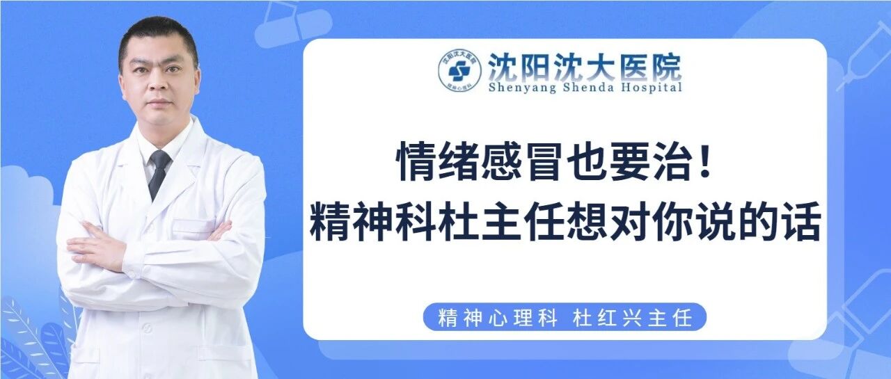 wxsync-2025-10-0118c04c95803b47758c5365320b5197