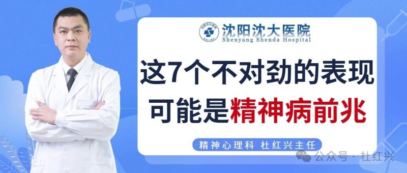 wxsync-2025-10-0d07eb50f8e586619dc89cb326044aa1