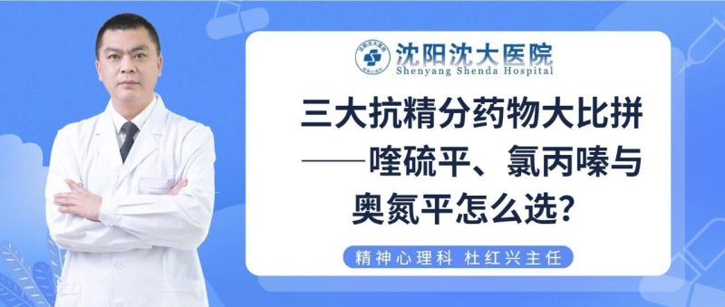 wxsync-2025-10-2f01224bfc0c2186f1b61a9be3049189-2