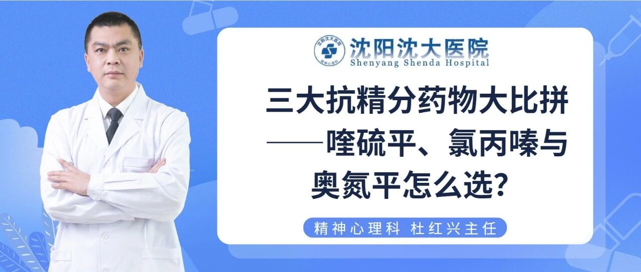 wxsync-2025-10-2f01224bfc0c2186f1b61a9be3049189-2