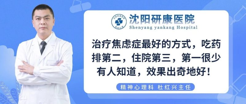 wxsync-2025-10-2f450267321c0785ea5143c4e9478f4e