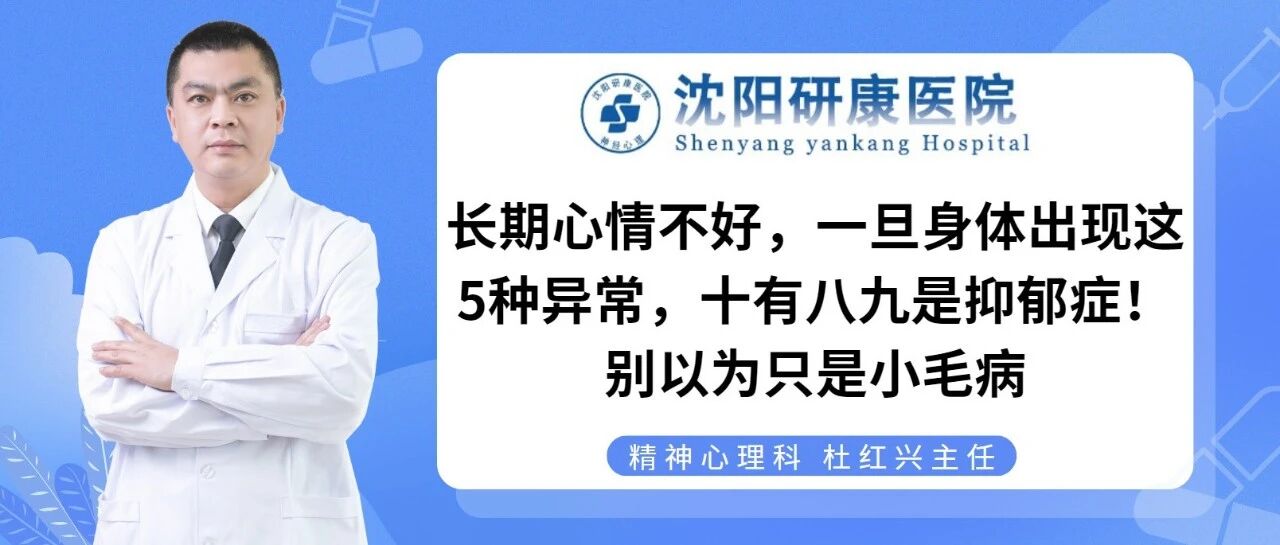 wxsync-2025-10-319c13584d52fb6a53960a559e719f69