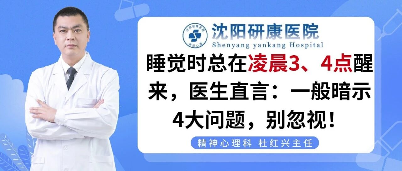 wxsync-2025-10-335a383332aeacd69157c0e4432e84f3