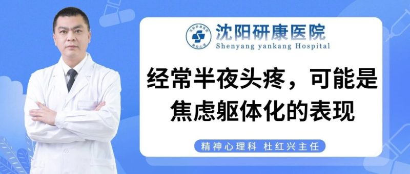 wxsync-2025-10-33b34e3dcc89dfcea92e19163078182f