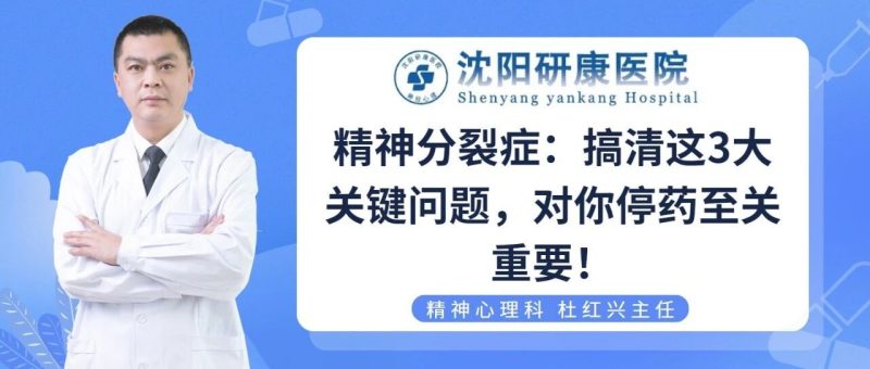 wxsync-2025-10-3a669591c3728c6b6f7d6e24717bcbd8