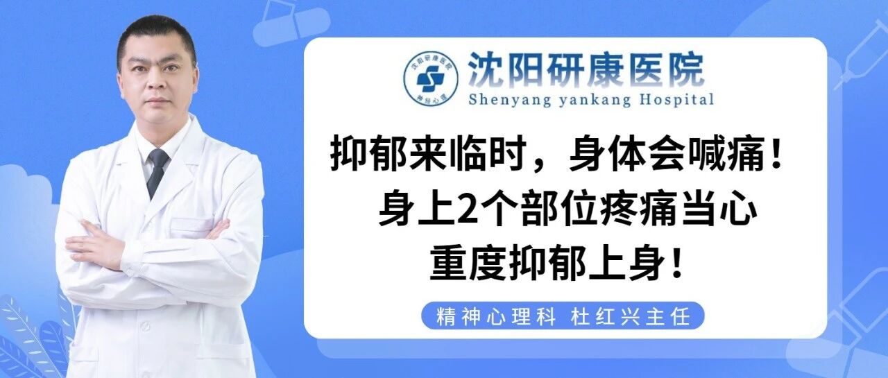 wxsync-2025-10-43844d2bf08d4892ba26b05d86c43e49