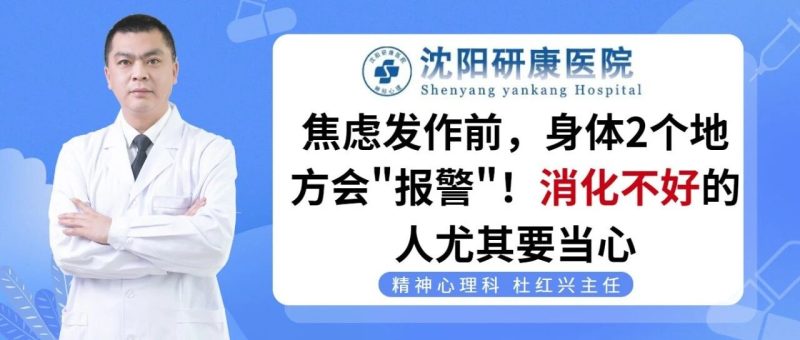 wxsync-2025-10-46354c27baf907dda56e115542e7d624