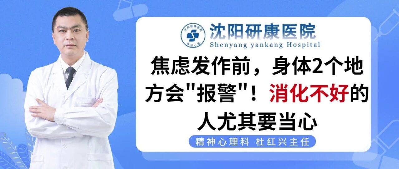 wxsync-2025-10-46354c27baf907dda56e115542e7d624