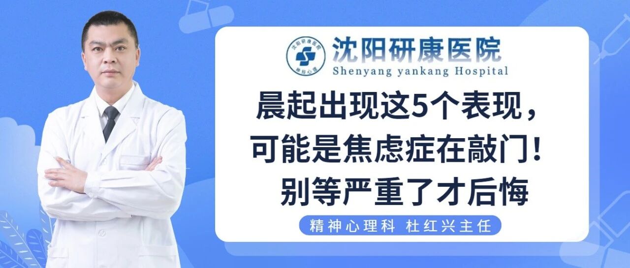 wxsync-2025-10-478b19658f018da3472d393becb19293