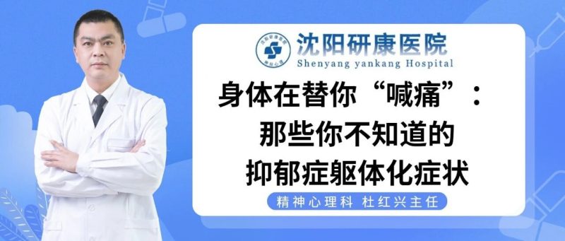 wxsync-2025-10-4793268113b4cf319255228ffba043fd