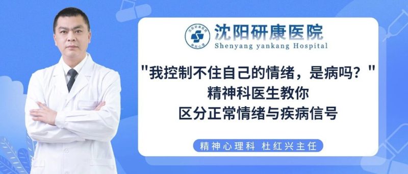 wxsync-2025-10-4a7731057431dc9fa3516640c2c9be3a