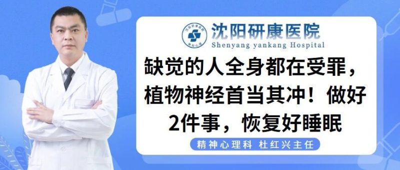 wxsync-2025-10-4c0307d2614aad2b07c711ad37525077