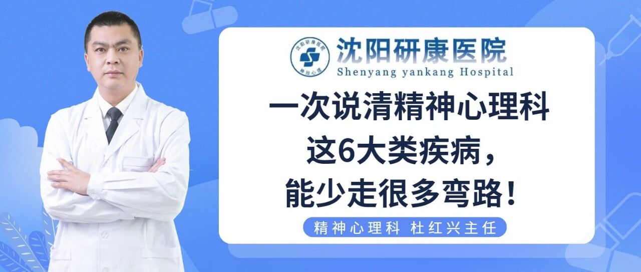 wxsync-2025-10-56030ef9b1e135f021fe851be7b80117