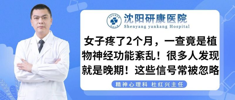 wxsync-2025-10-599802418500355823f87f71b5a90a8a