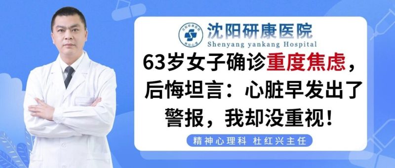 wxsync-2025-10-679367f8213771b5c943718357bc0d51