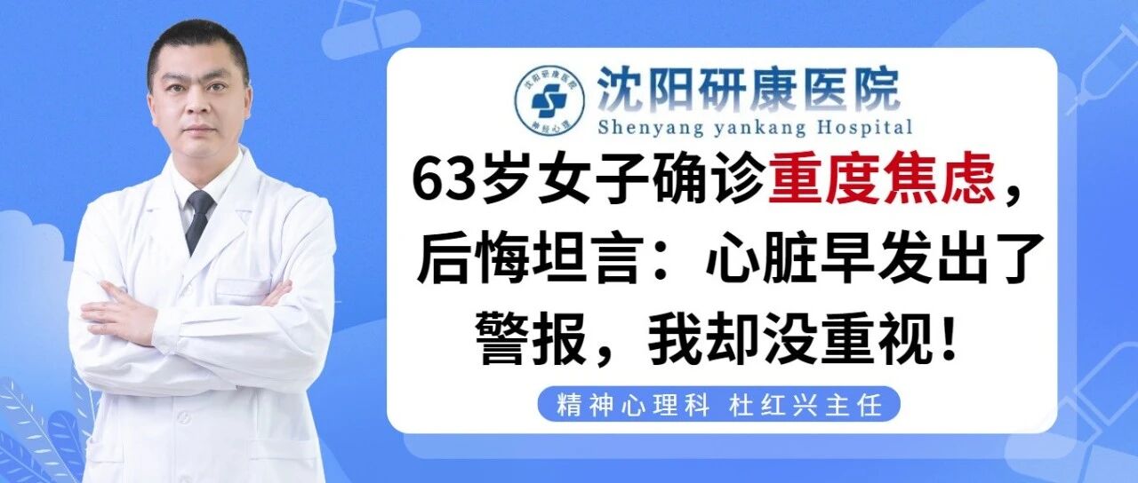 wxsync-2025-10-679367f8213771b5c943718357bc0d51