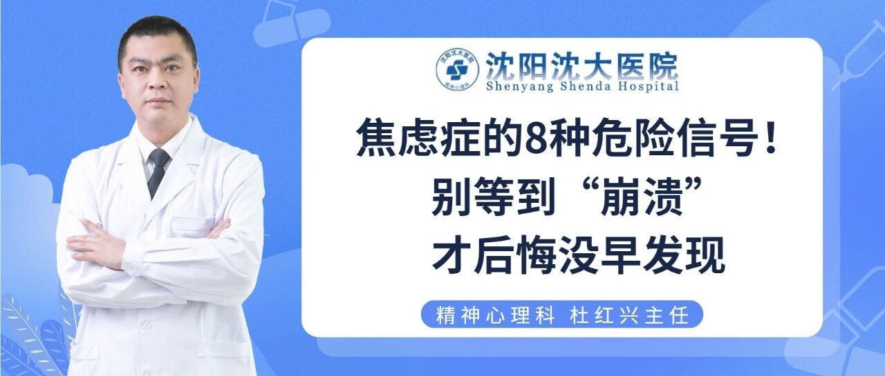 wxsync-2025-10-69b75b08f9b4669b1abd88b1baa8b947