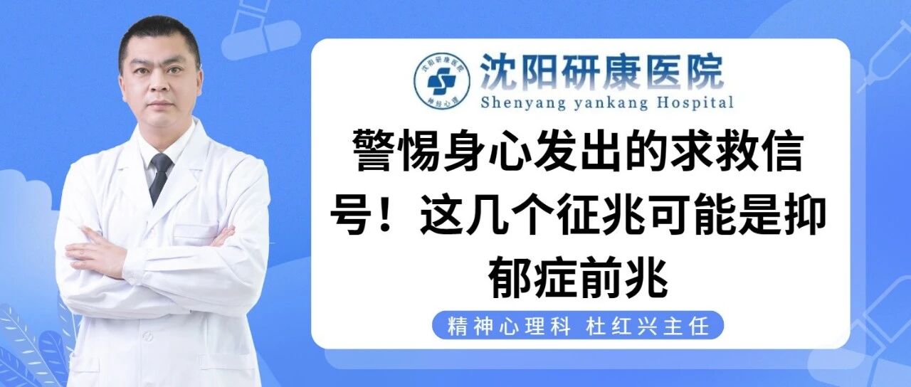 wxsync-2025-10-6a31d4a1748e347476bf78091c9c1e06