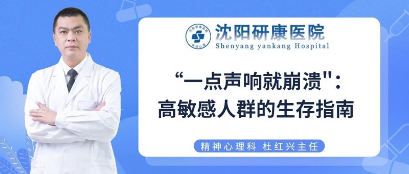 wxsync-2025-10-6ff632ac12ca29a242d860fc3f3829d8