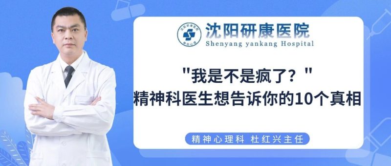 wxsync-2025-10-7187d6736bb8c3cc45dc84077c722630