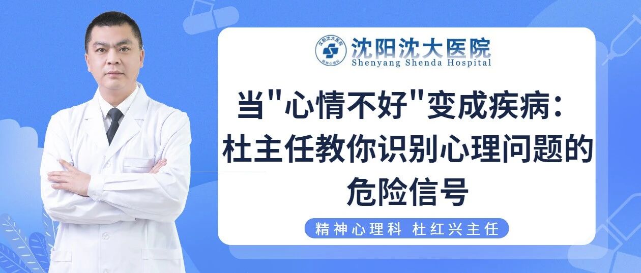 wxsync-2025-10-7f53d5887a79b08c4ee158dc7a4918ce