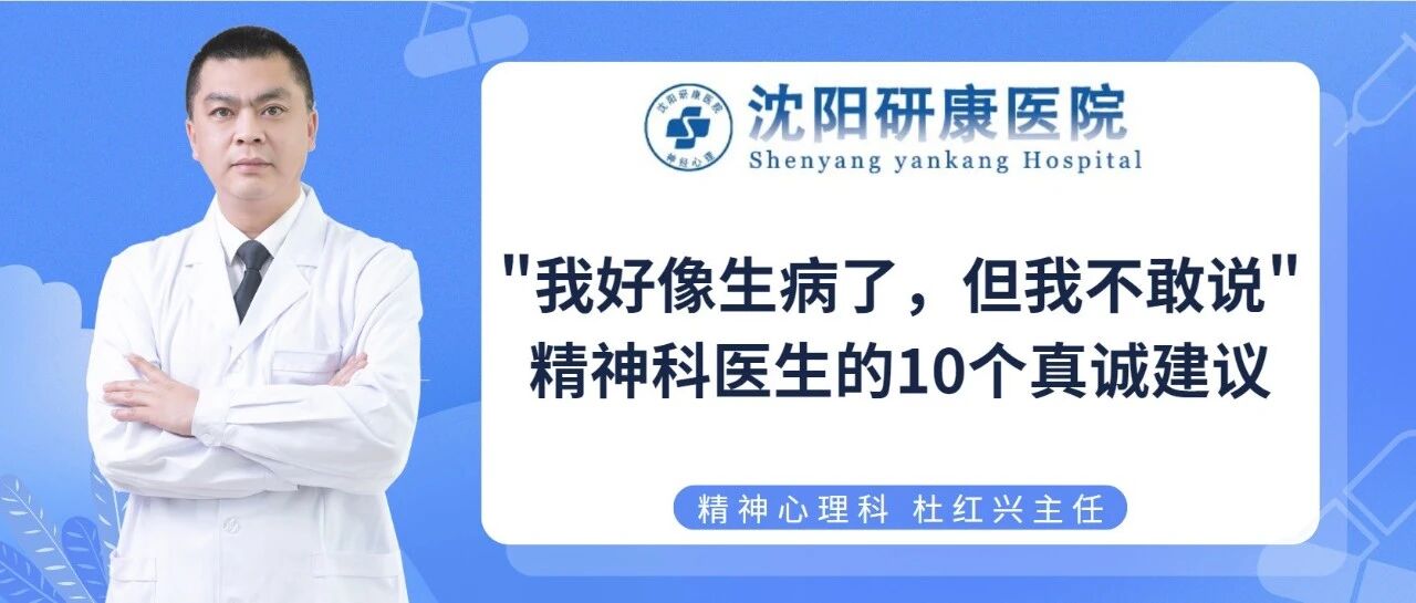 wxsync-2025-10-8ca1bd916dcfbefe543a654450b60798