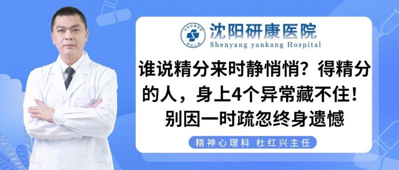 wxsync-2025-10-9aee371788e781ee4654e85ae8f38c91