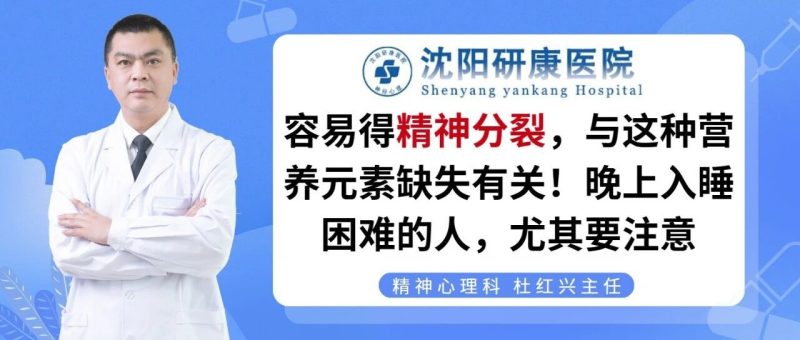 wxsync-2025-10-a12bf1a08e7207df89c556e2a6a2713f