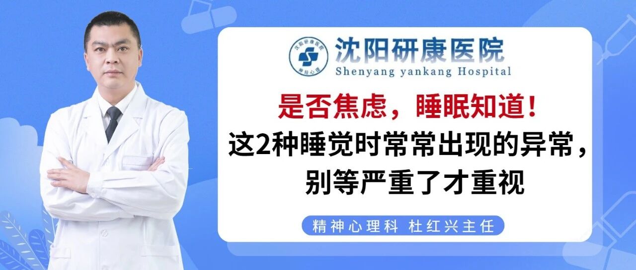 wxsync-2025-10-ace1da90fd5f10d38e6eabc163378cc4