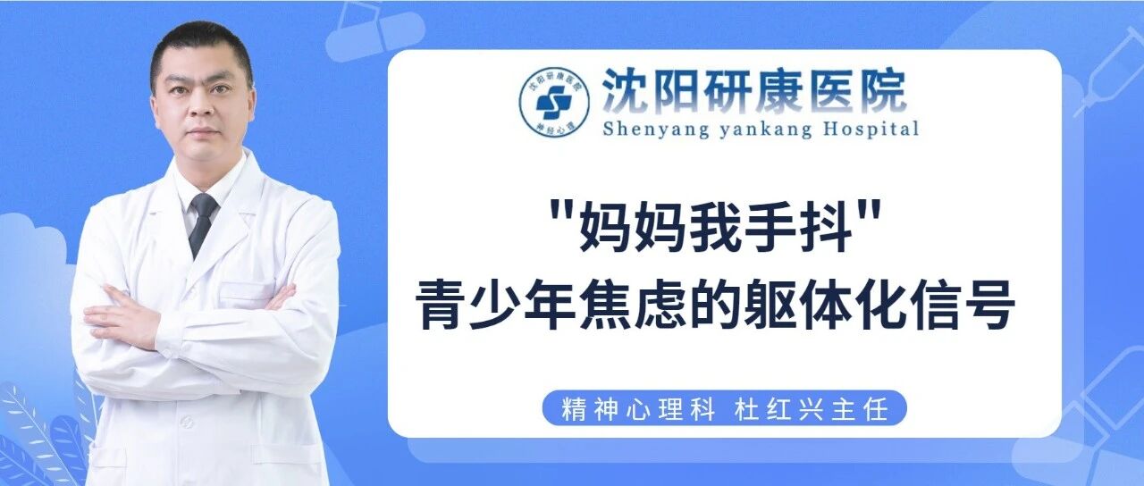 wxsync-2025-10-b3ec4d4bfe764a6c273a284465b75907