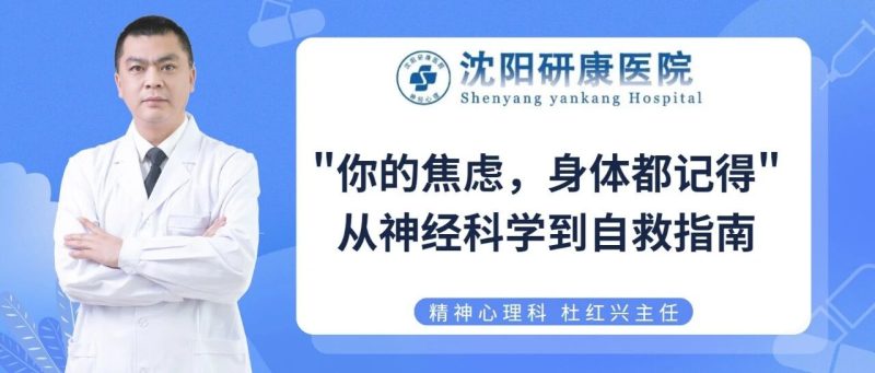 wxsync-2025-10-be01ff4df3a27802c7e25877b6afdc22