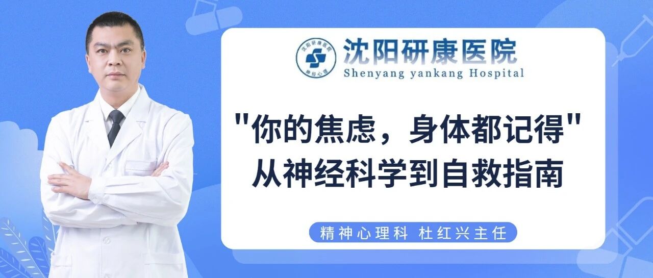 wxsync-2025-10-be01ff4df3a27802c7e25877b6afdc22