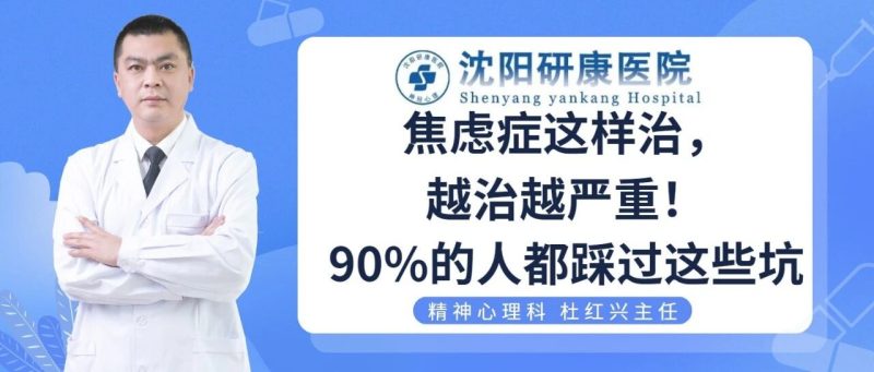 wxsync-2025-10-bf82f8c9b8d2a6cab4e8178a24123784