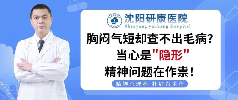 wxsync-2025-10-c2dd1dfda7be5fee15cca4d87c20ef29