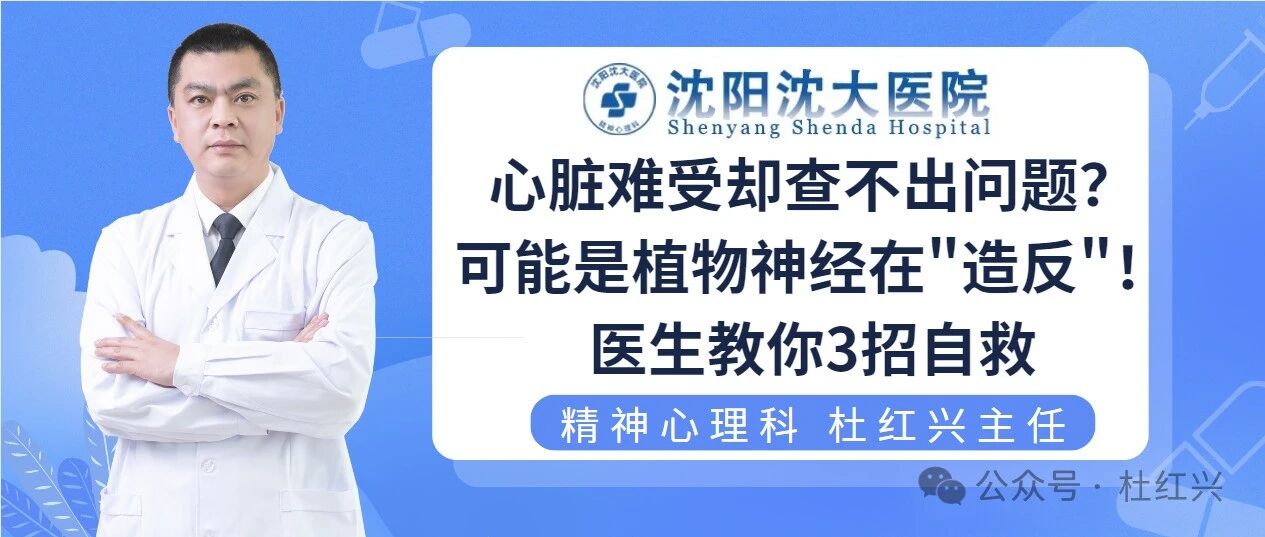 wxsync-2025-10-c770c7980e87979a4442df26dda229cd