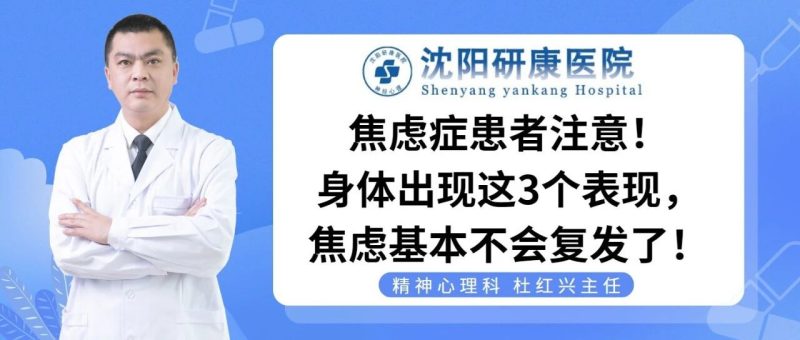 wxsync-2025-10-cc395de2074803f16f609bbdcf6cc898