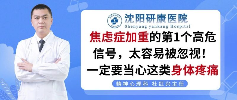 wxsync-2025-10-d6e2f709ffa3cbb15199d31b99893fcf