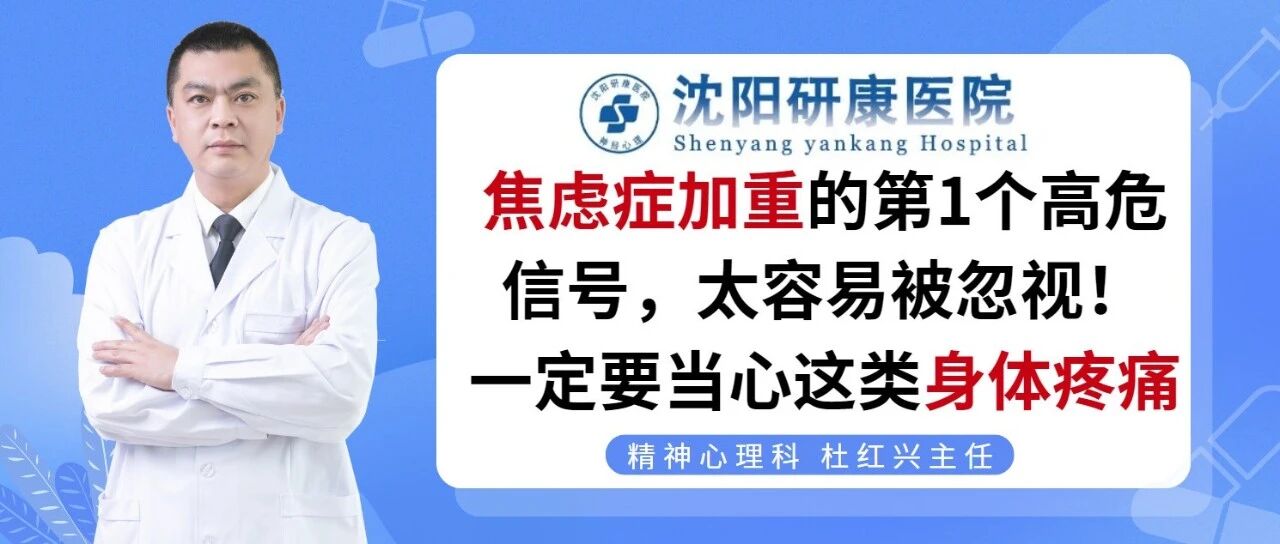 wxsync-2025-10-d6e2f709ffa3cbb15199d31b99893fcf