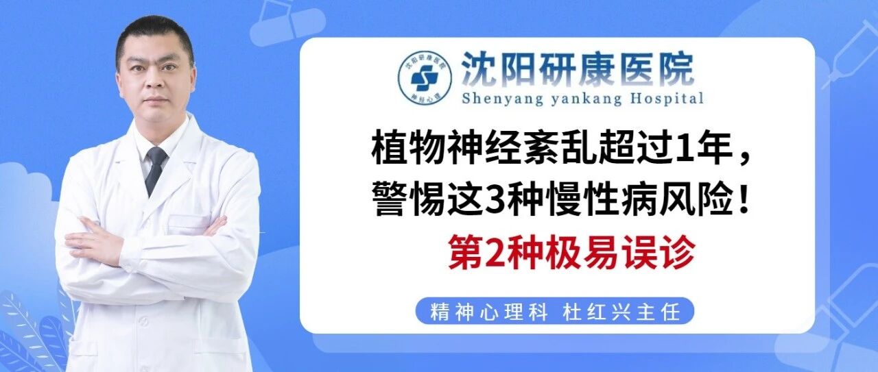 wxsync-2025-10-dd8a184062efb77c9cafd0e5673888f6