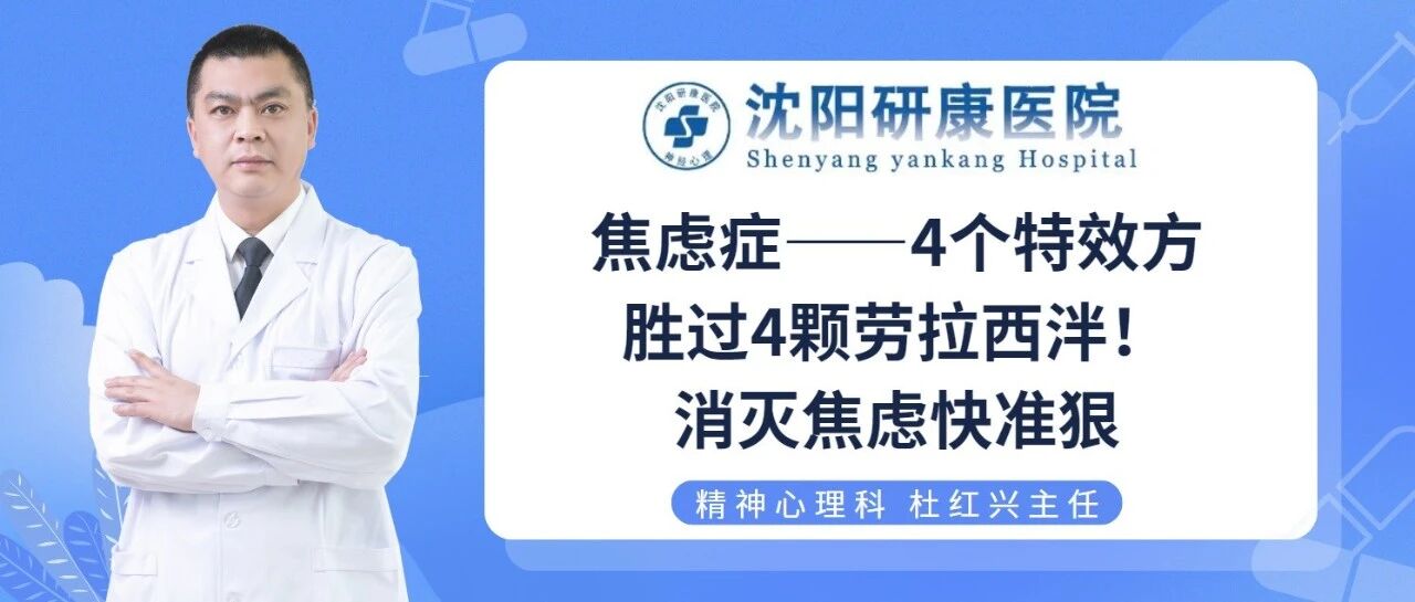 wxsync-2025-10-df140ed1f56bfa775439300c47a0824a