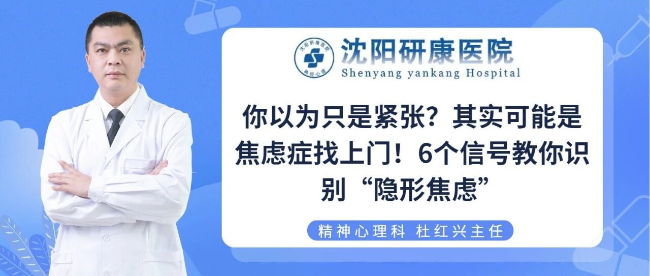 wxsync-2025-10-e10ac77e251e1ed3155c53c7e521fda1