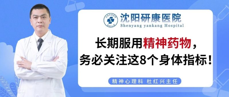 wxsync-2025-10-ec926e051a771a0afacda2ef06203a4a