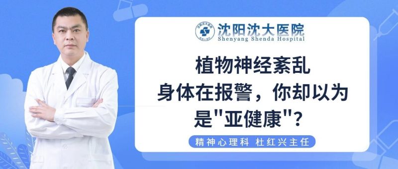 wxsync-2025-10-f583b7e1019273622324df273851e127