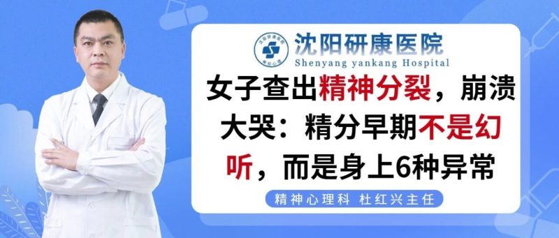 wxsync-2025-10-f8dd46faf24b1bdb1d762d6d301f4623