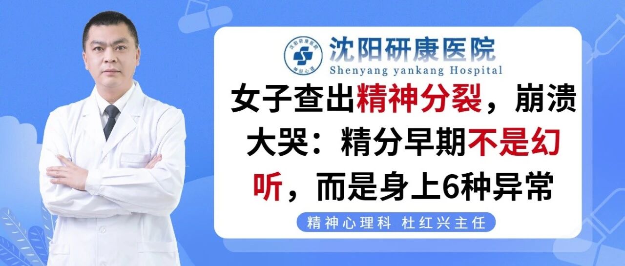 wxsync-2025-10-f8dd46faf24b1bdb1d762d6d301f4623