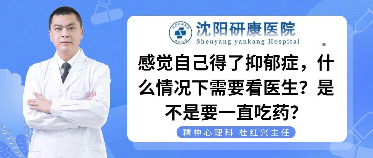 wxsync-2025-11-4d2c9f6557650f3f6a62384c45c4b0b3