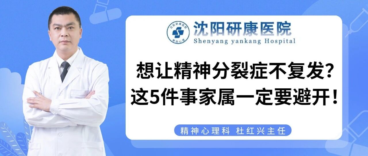 wxsync-2025-11-72f3c09903933d63c381f0736c9a9056